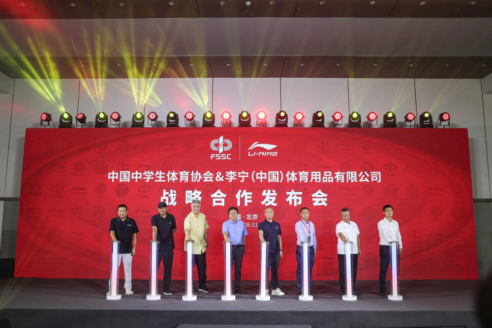 篮球训练方法50集视频讲解_2